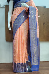 Peach Pink Soft Semi Silk Saree