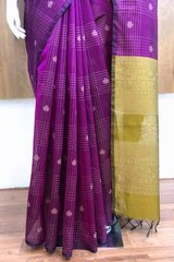 Wine Purple with Mustard Gold Contrast Pallu Premium Pure Handloom Cotton Saree