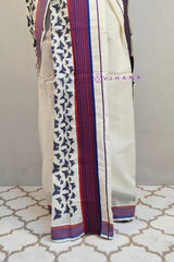 Traditional Kerala Attire Along Blue and Red Stripes with Butterfly Print Borders