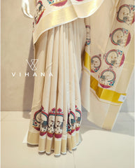 Kerala tissue set saree-VS357