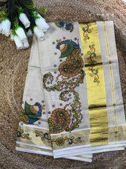Kerala Tissue Set Saree - VS407