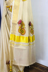 Kerala Golden Tissue set saree Sunflower Print