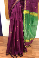 Innovative Dark Wine Maheswari Silk Cotton Saree