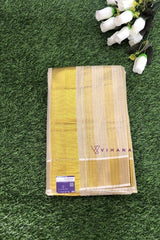 Kerala Golden Tissue Set Saree