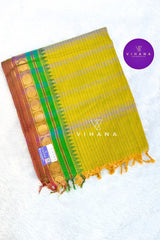 Pure Chettinad Cotton Mustard Green Check Zari Border Saree