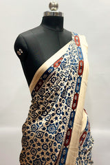 Premium Beige Modal Silk Saree