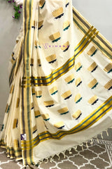 Handloom Kerala Cotton Lotus Jacquard Weaving Set Saree