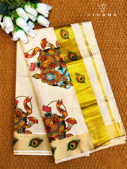 Kerala Tissue Set Saree - VS430