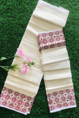 Traditional Kerala Tissue Set Mundu with Intricate Maroon and Brown Geometric Patterns