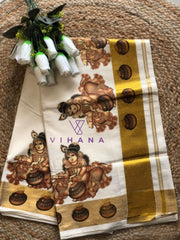 Kerala Tissue Set Saree - VS399