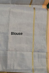 Premium Tissue Set Saree with Peacock Border