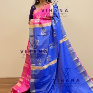 Pink Banarasi Katan Silk Saree